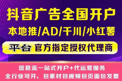 百度竞价推广运营实战经验：如何快速提升转化率